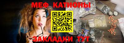 амф Лесосибирск