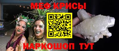 mdma Ликино-Дулёво