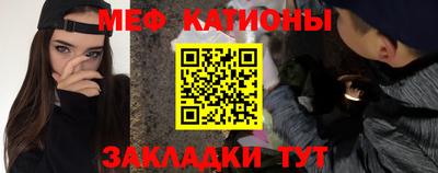 молекула духа Ливны