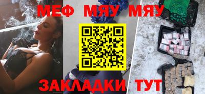 амф Лесосибирск