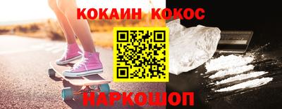 амф Лесосибирск