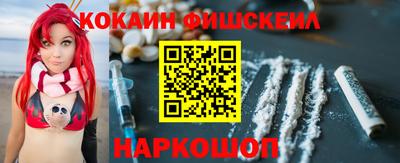 амф Лесосибирск