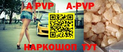 амф Лесосибирск