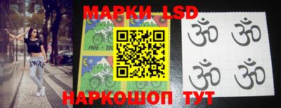 амф Лесосибирск