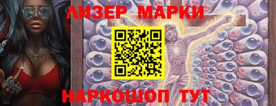 mdma Ликино-Дулёво