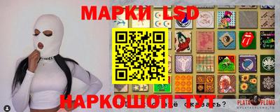 mdma Ликино-Дулёво