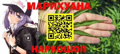 mdma Ликино-Дулёво