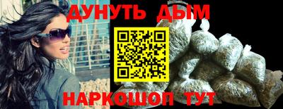 амф Лесосибирск