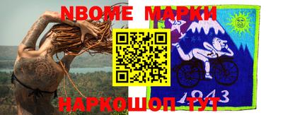 mdma Ликино-Дулёво