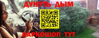 mdma Ликино-Дулёво