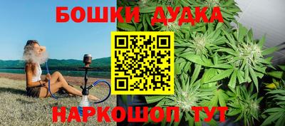 амф Лесосибирск