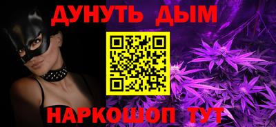 mdma Ликино-Дулёво