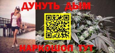 амф Лесосибирск