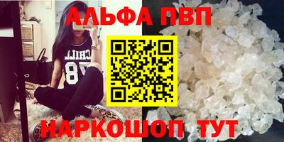 амф Лесосибирск