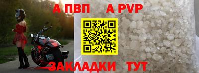 амф Лесосибирск