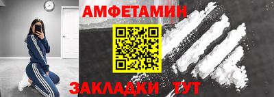 mdma Ликино-Дулёво
