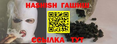 mdma Ликино-Дулёво