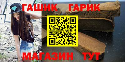 mdma Ликино-Дулёво