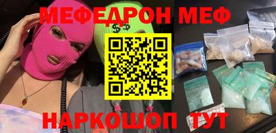 амф Лесосибирск