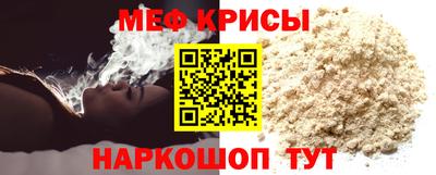 амф Лесосибирск