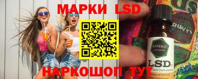 амф Лесосибирск