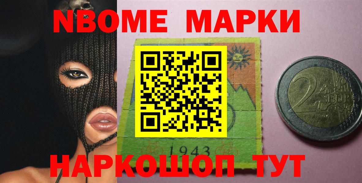 LSD-25 экстази кислота  LSD-25 экстази кислота  Добрянка  Вход с VPN 