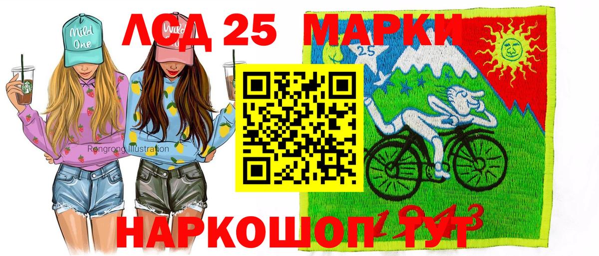 Cocaine  Вход с VPN  МЕФ   Добрянка  МДМА  Гашиш  Амфетамин кристаллы 